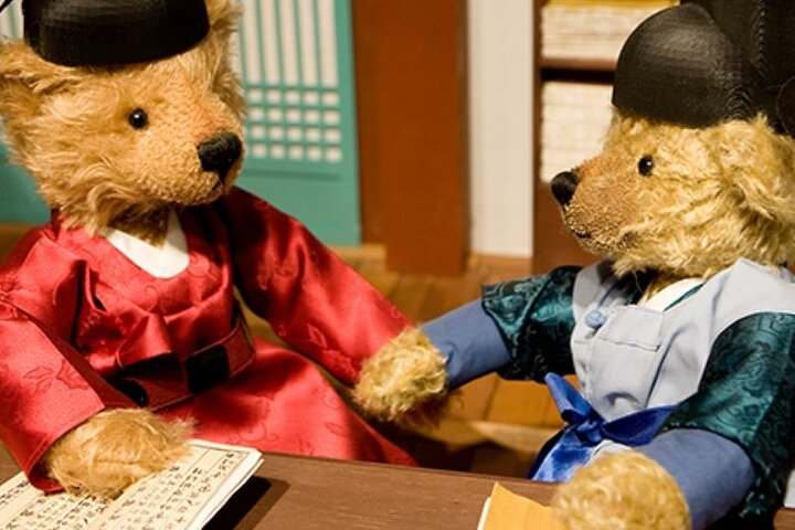 Historic Gyeonju Trip - Photo 1 of 9